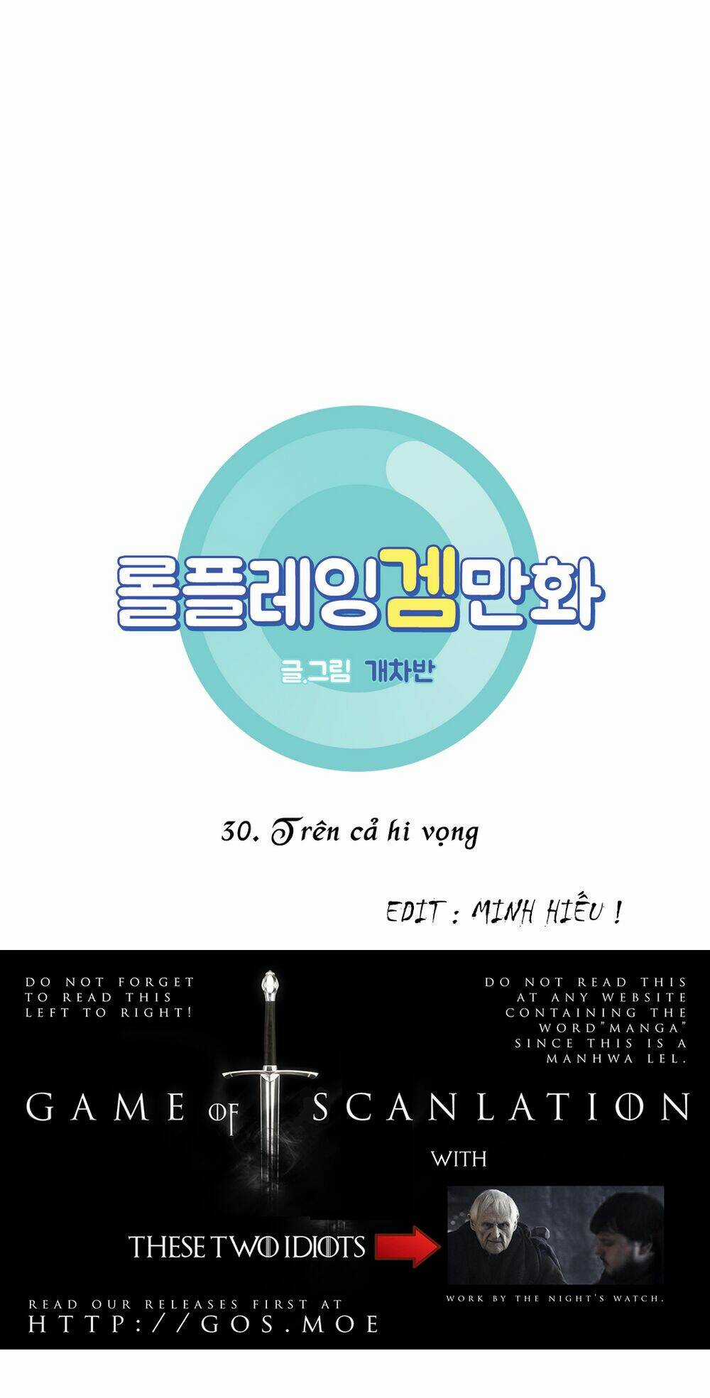 Rpg - Chapter 30 - Trang 5