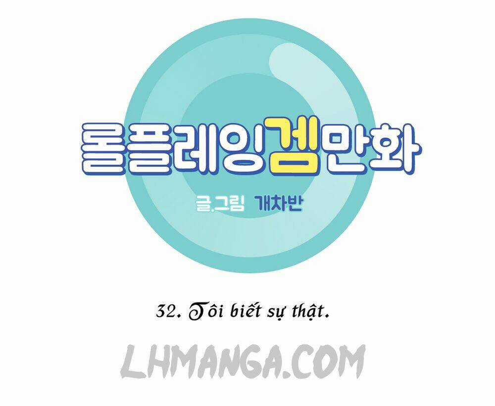 Rpg - Chapter 32 - Trang 5