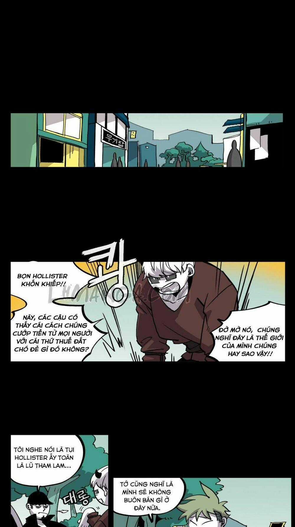 Rpg - Chapter 33 - Trang 1