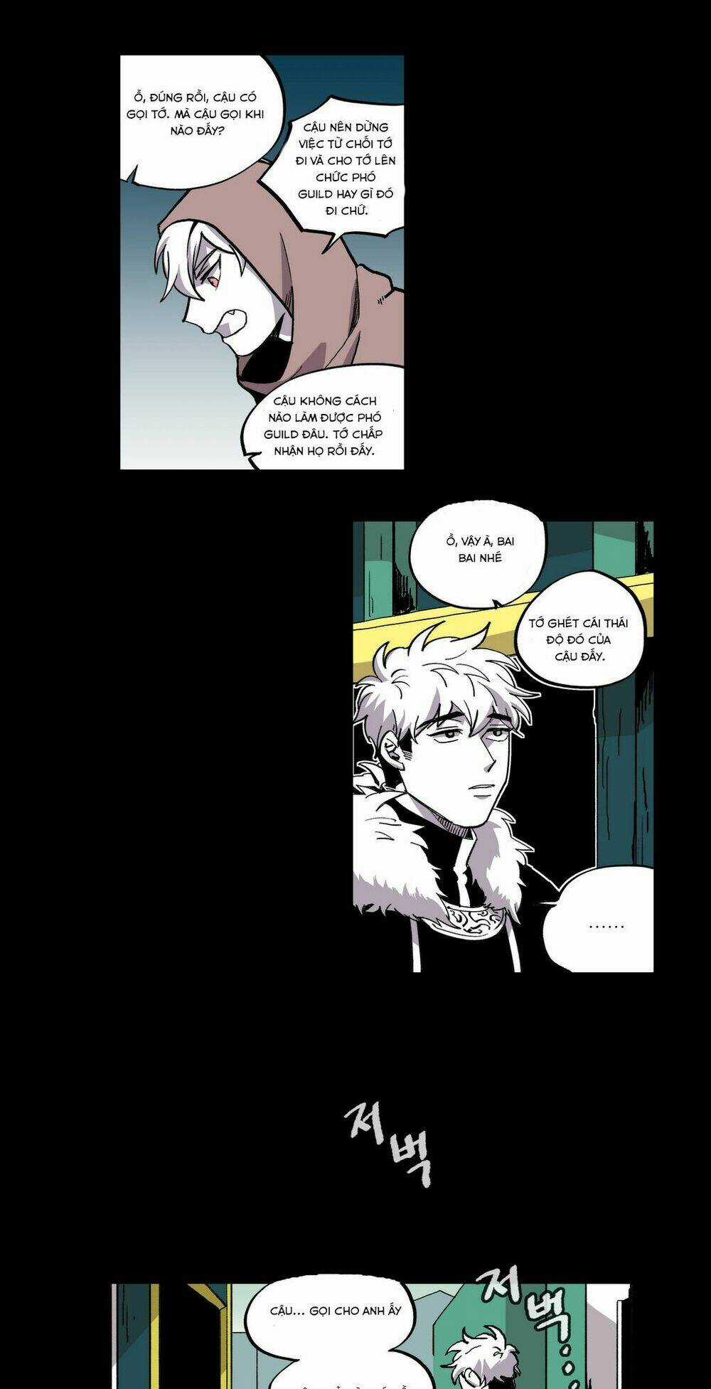 Rpg - Chapter 33 - Trang 12