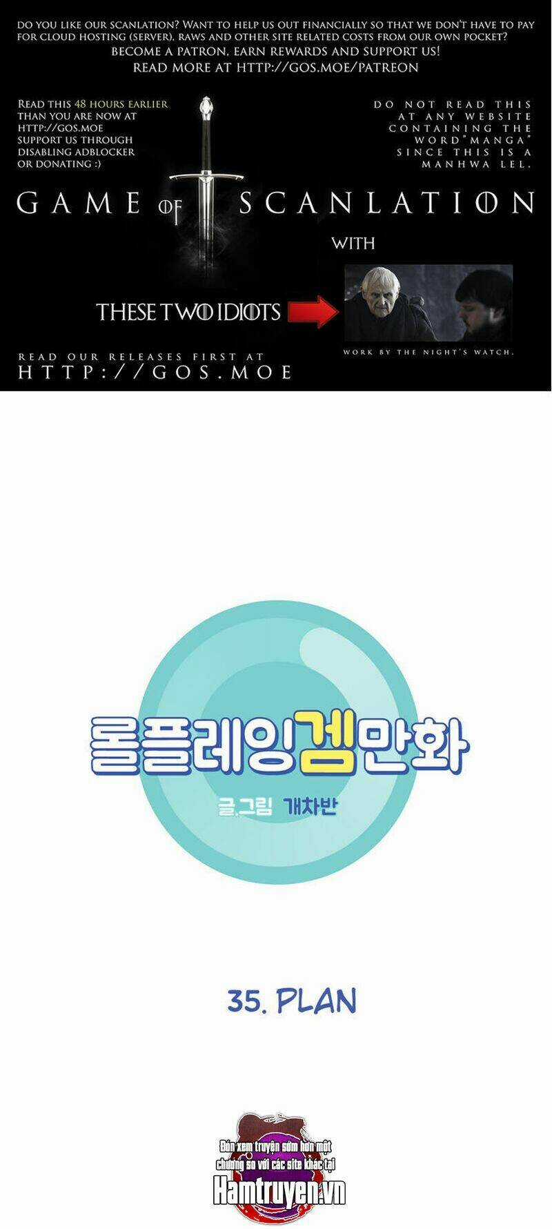 Rpg - Chapter 35 - Trang 4