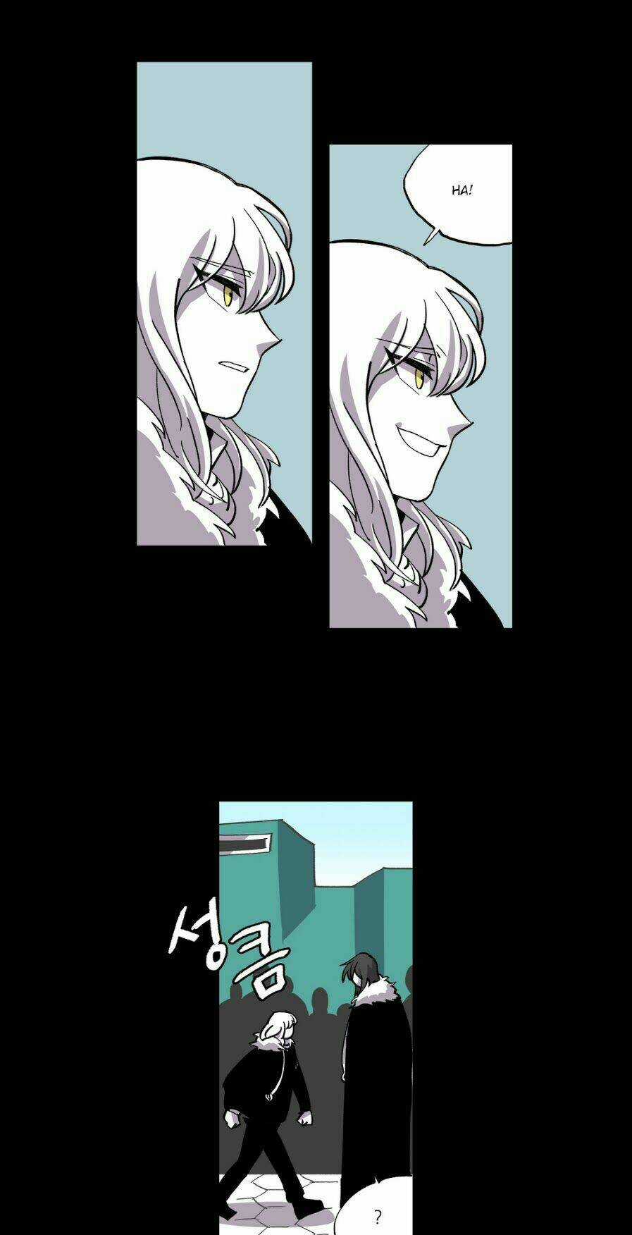 Rpg - Chapter 37 - Trang 24