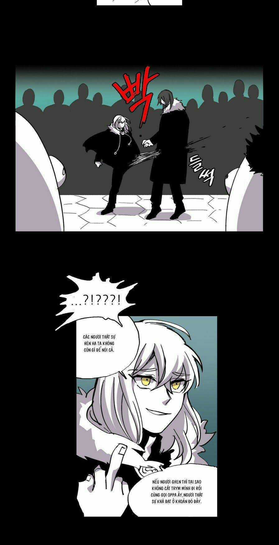 Rpg - Chapter 37 - Trang 25