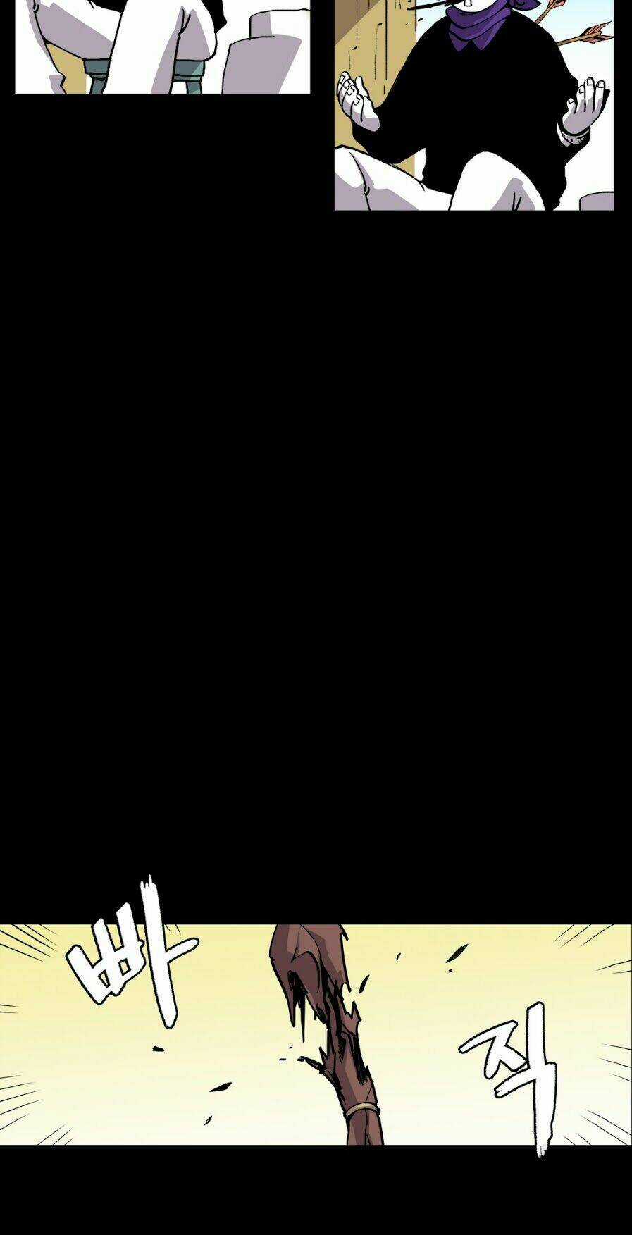 Rpg - Chapter 37 - Trang 7