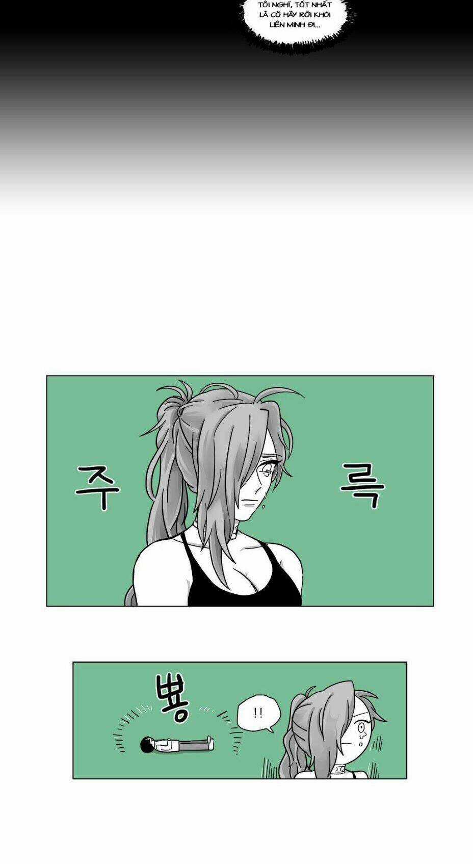 Rpg - Chapter 5 - Trang 16