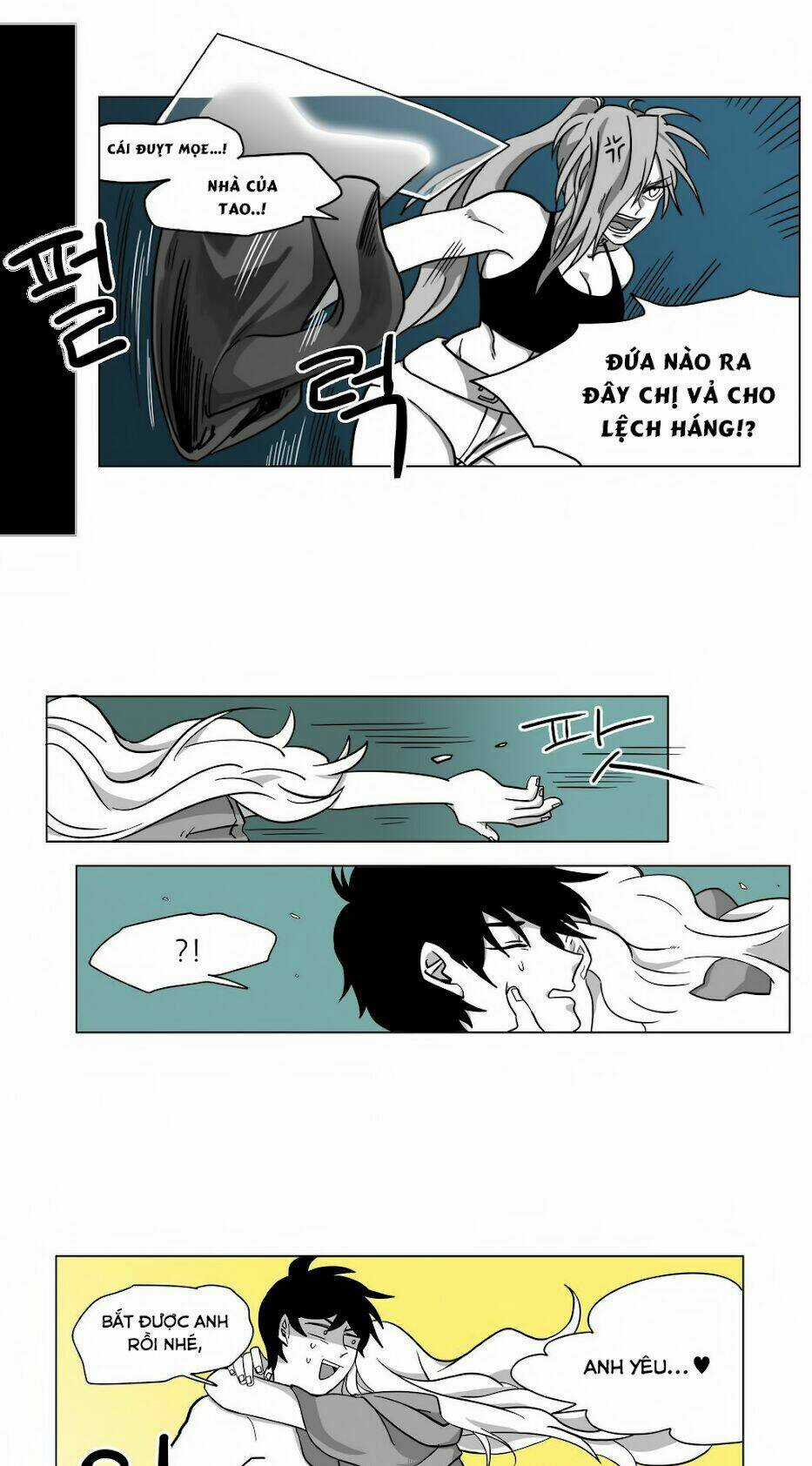 Rpg - Chapter 6 - Trang 13