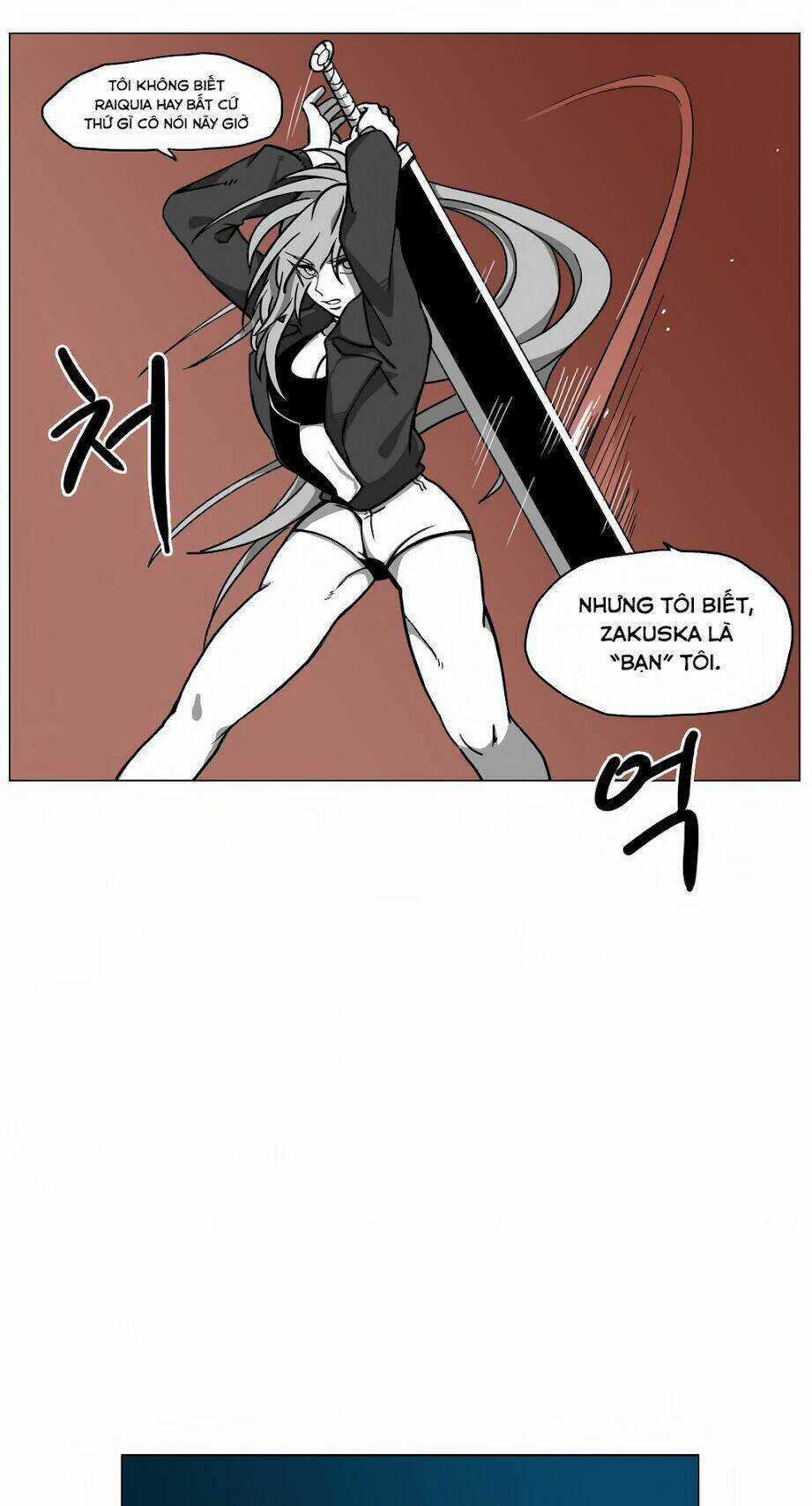 Rpg - Chapter 6 - Trang 21