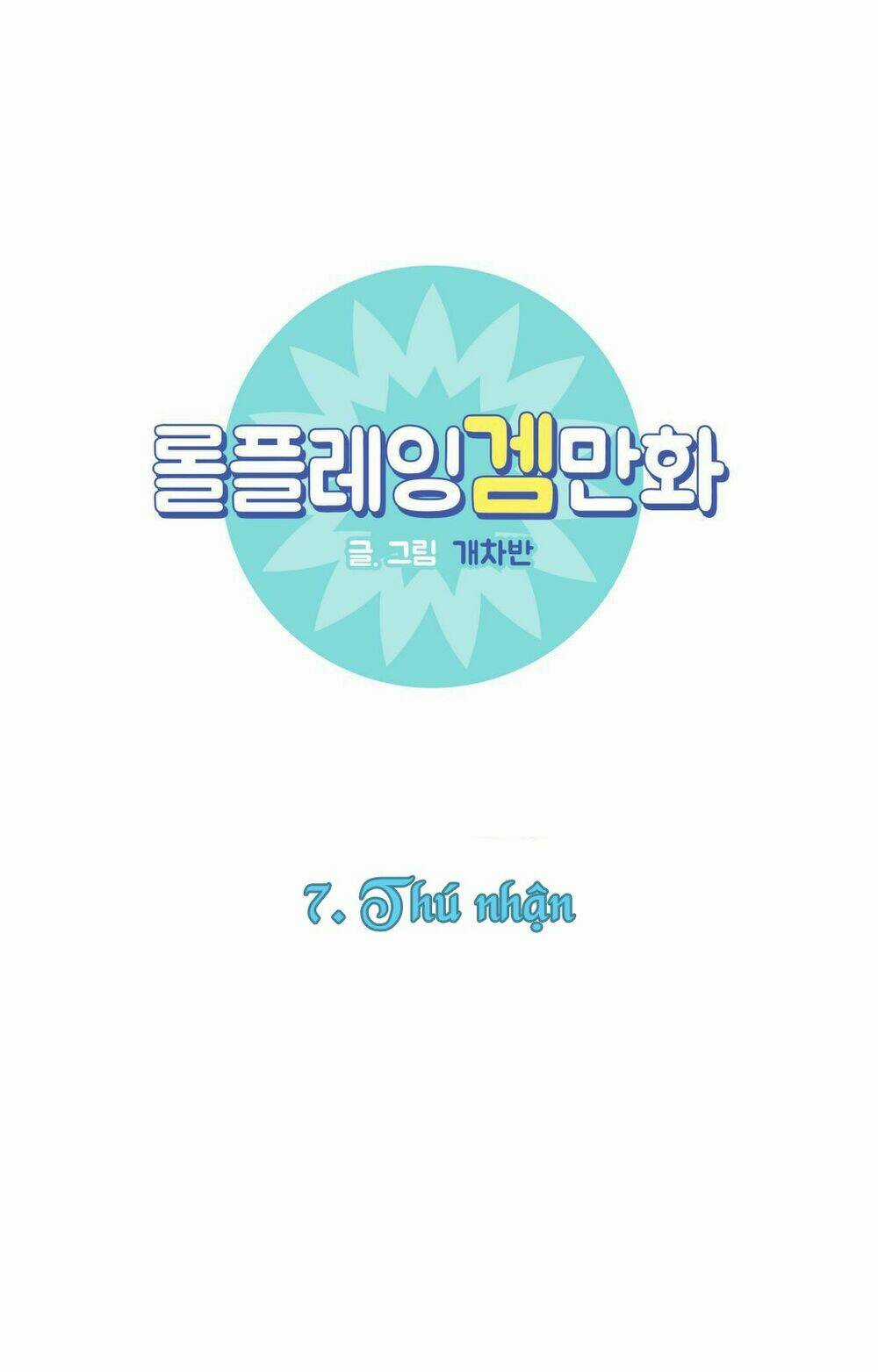 Rpg - Chapter 7 - Trang 3