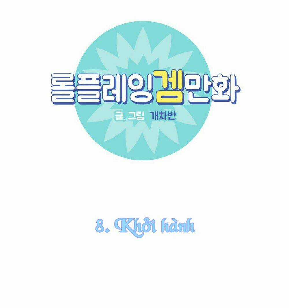 Rpg - Chapter 8 - Trang 17