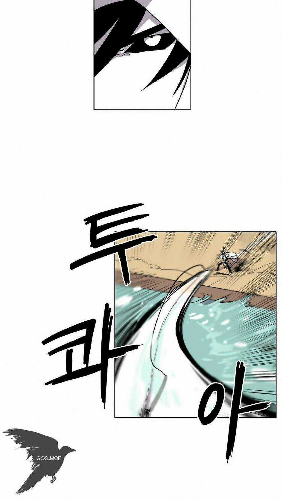 Rpg - Chapter 9 - Trang 17