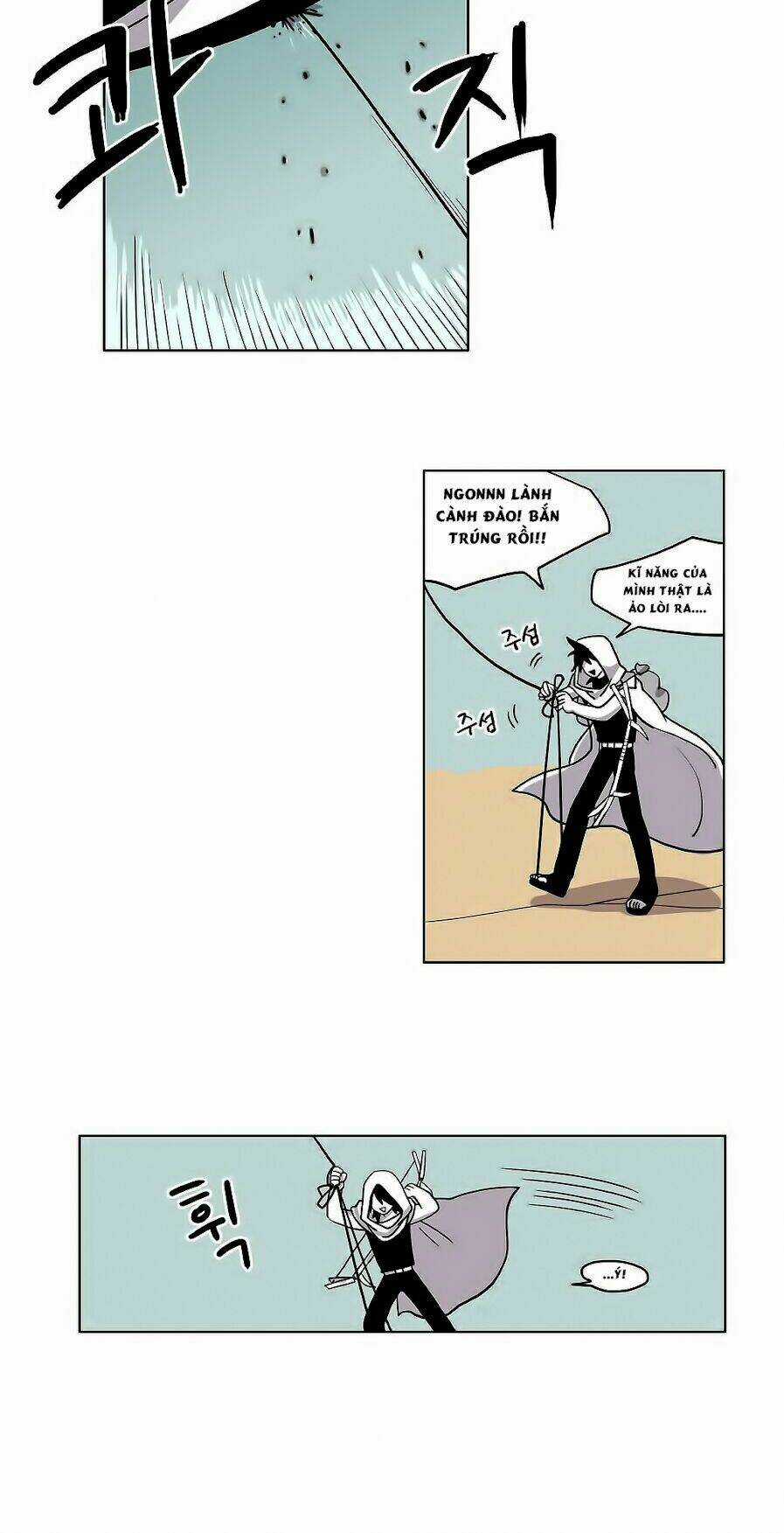 Rpg - Chapter 9 - Trang 19