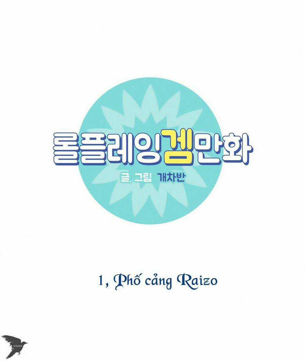 Rpg - Chapter 9 - Trang 3