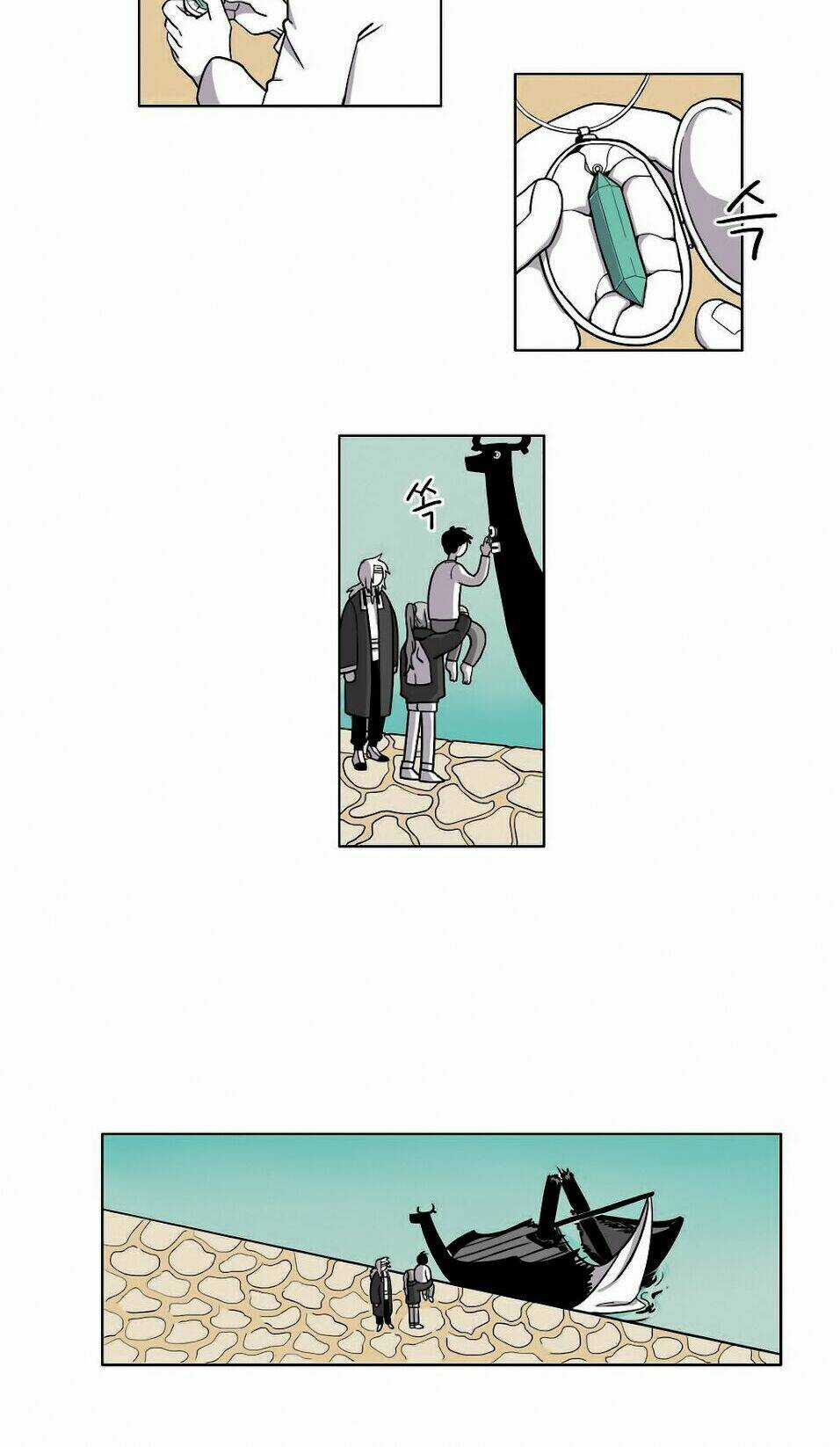 Rpg - Chapter 9 - Trang 9