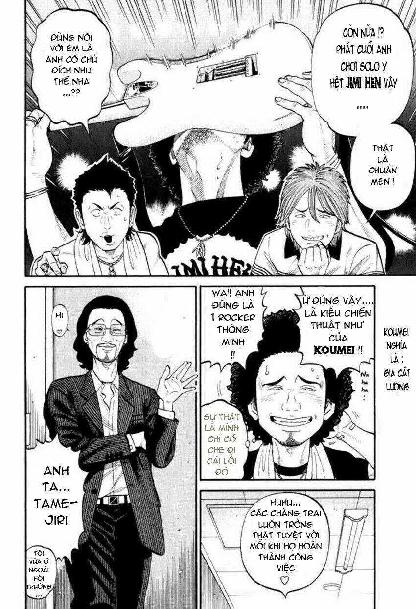 Rrr - Rock 'N' Roll Ricky - Chapter 4 - Trang 3