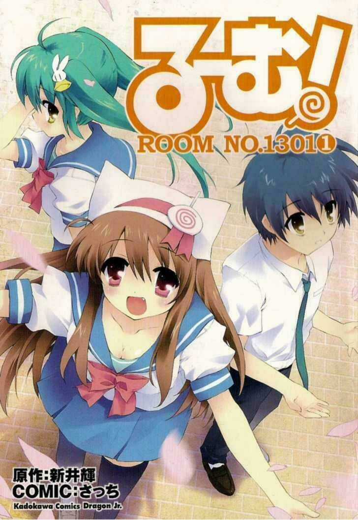Ru~Mu! Room No 1301 - Chapter 1 - Trang 5