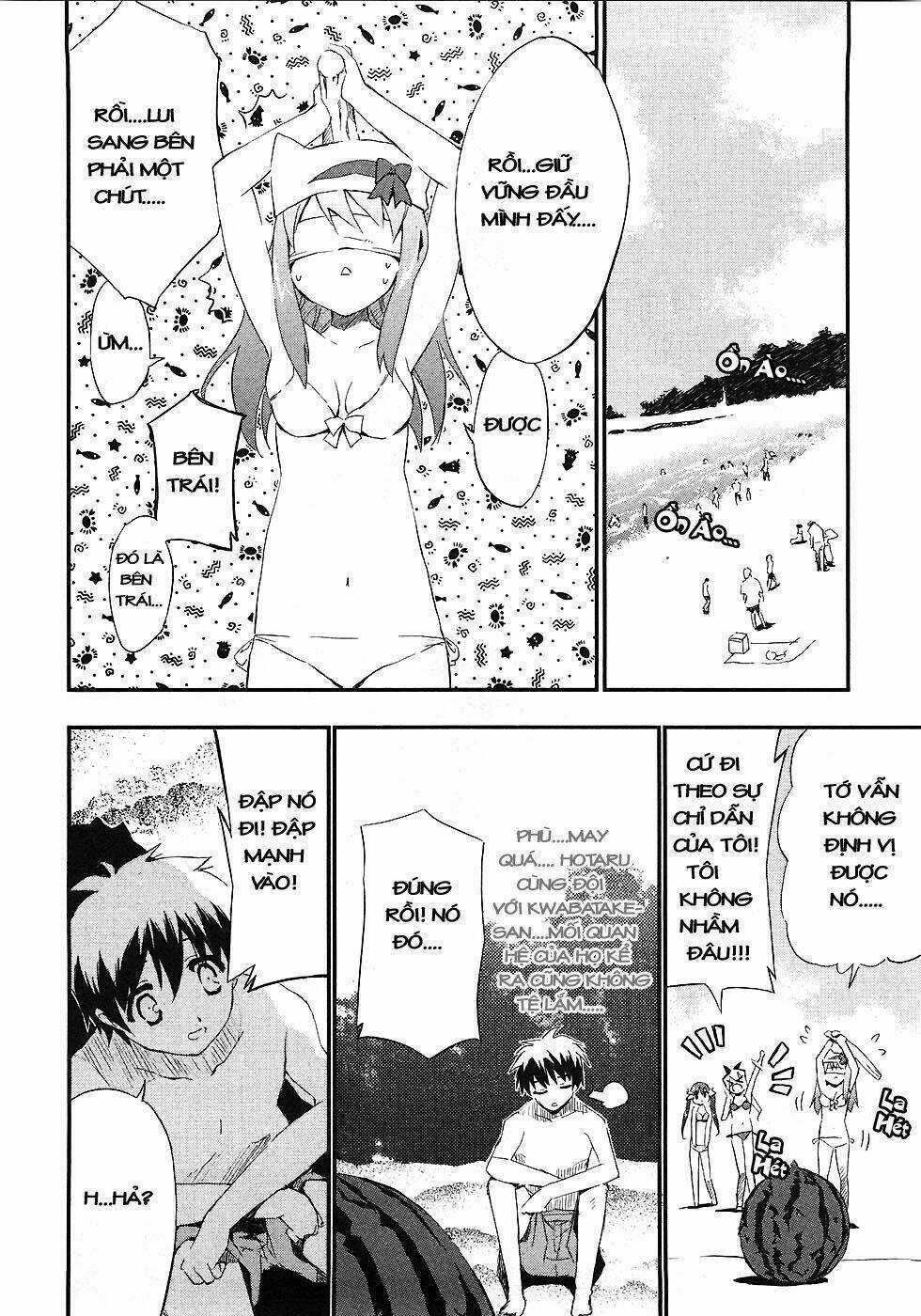 Ru~Mu! Room No 1301 - Chapter 5 - Trang 3