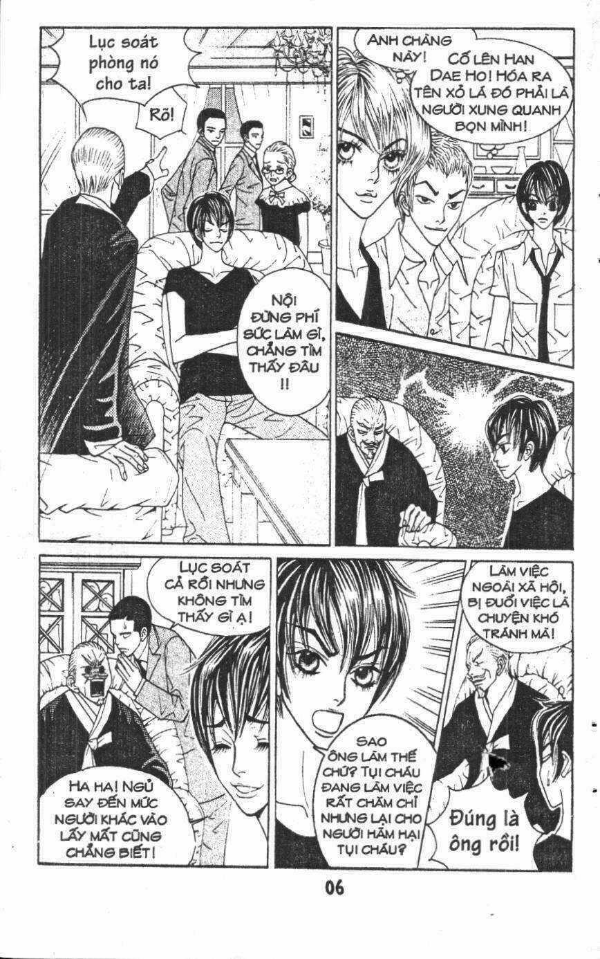 Ruby Doll - Chapter 2 - Trang 5