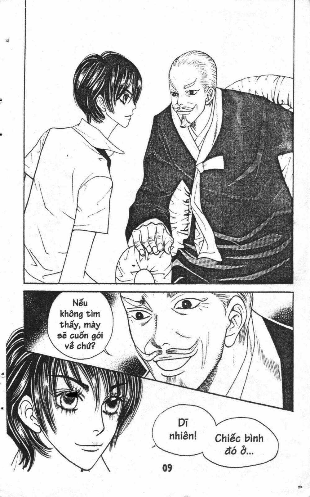 Ruby Doll - Chapter 2 - Trang 8