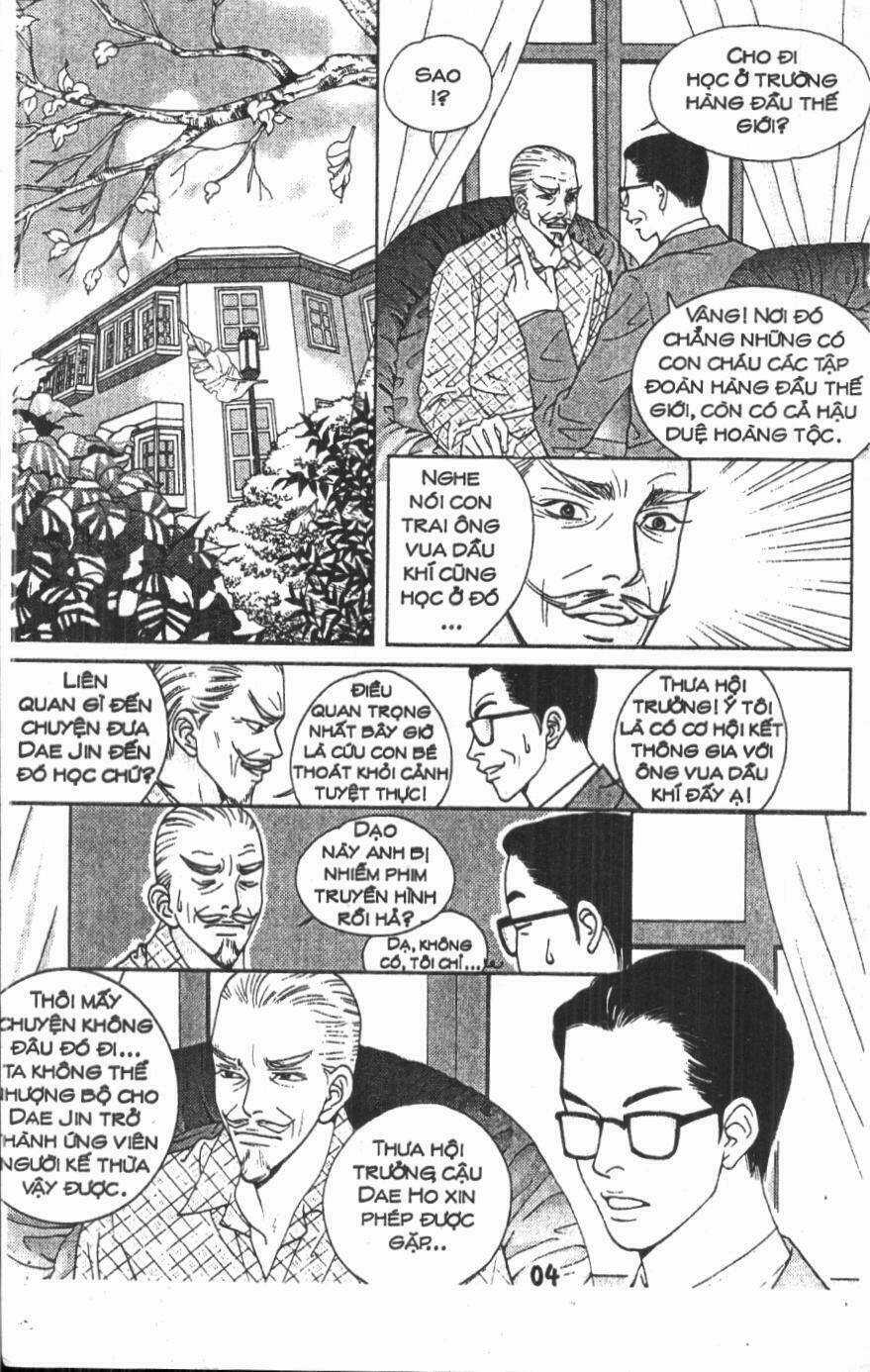 Ruby Doll - Chapter 4 - Trang 3