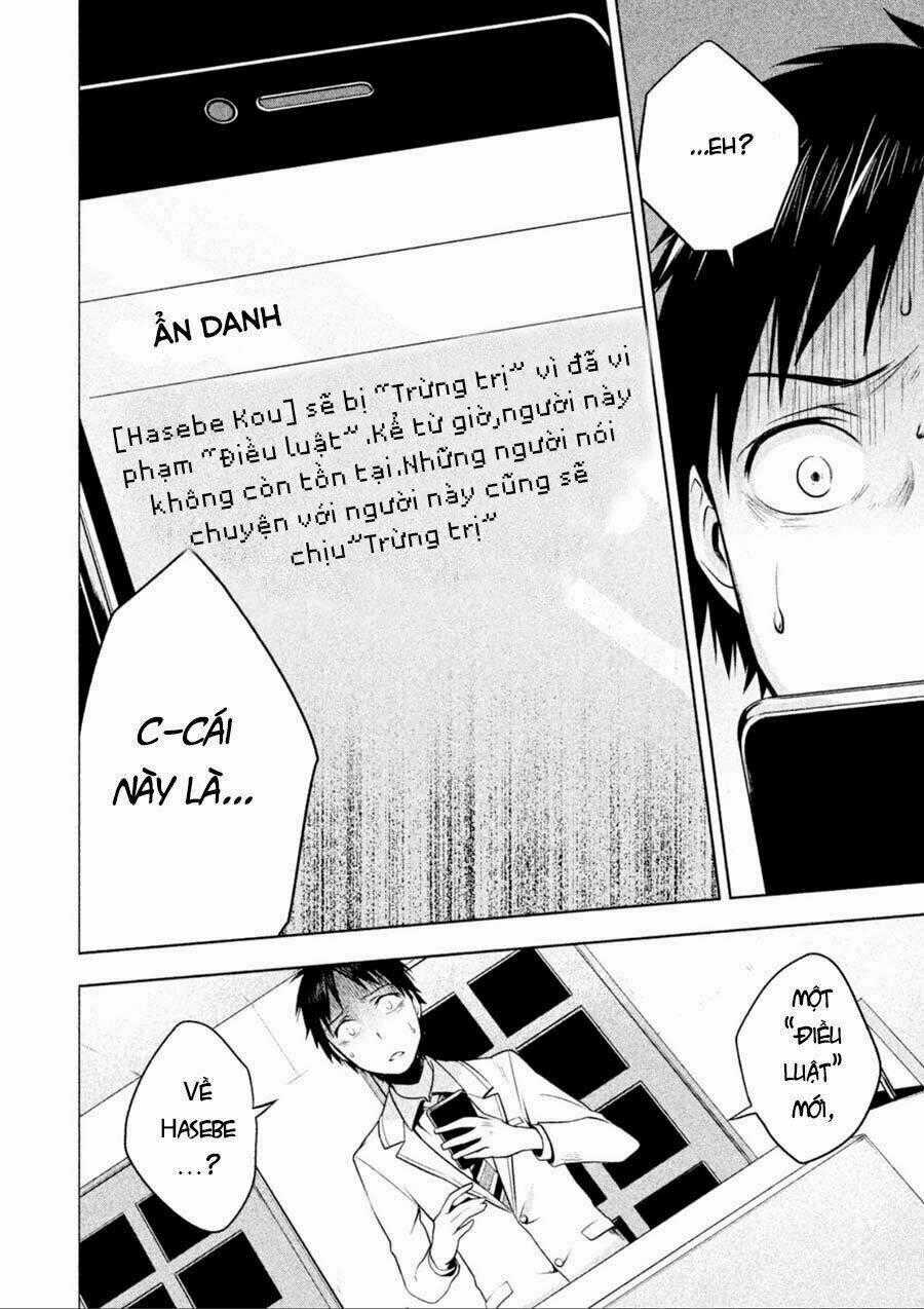 Rule - Annihilation Classroom - Chapter 4 - Trang 20