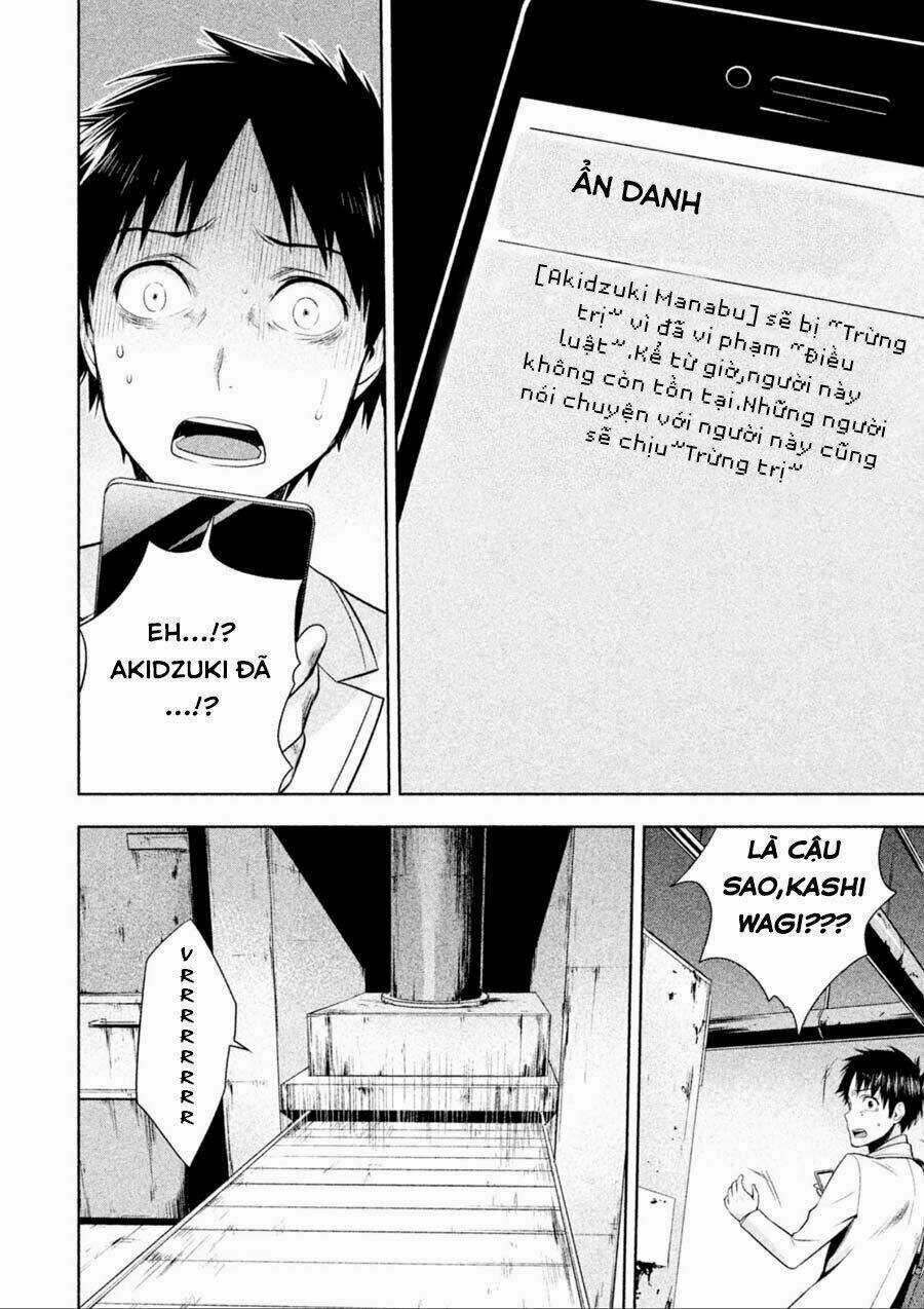 Rule - Annihilation Classroom - Chapter 5 - Trang 14