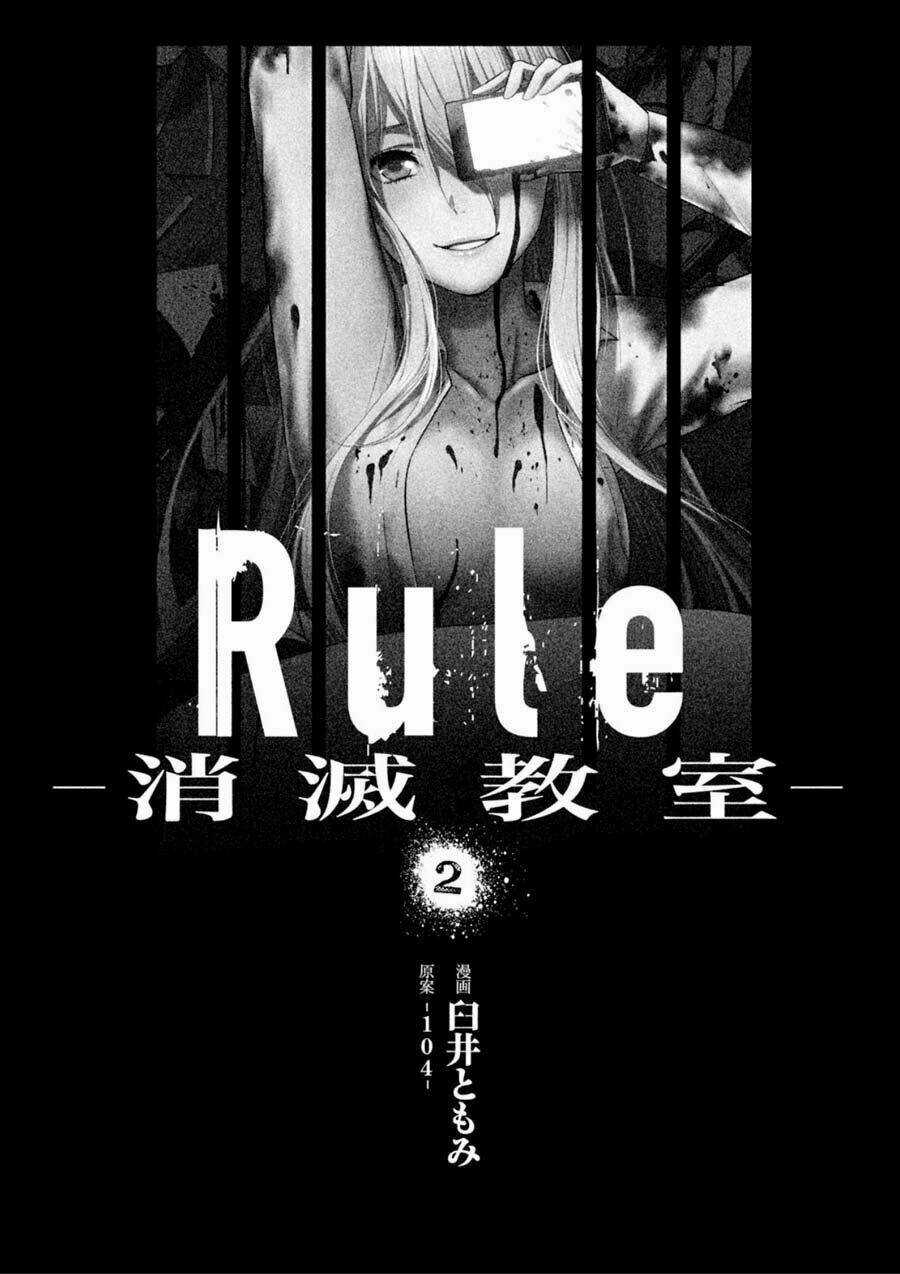 Rule - Annihilation Classroom - Chapter 8 - Trang 3