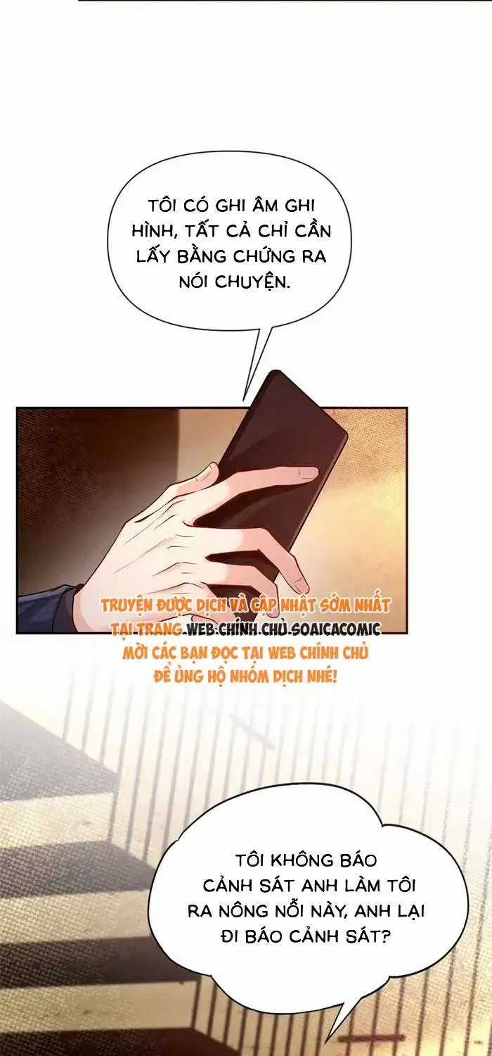 Rung Động Có Toan Tính - Chapter 21 - Trang 13