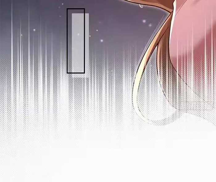 Rung Động Có Toan Tính - Chapter 21 - Trang 28