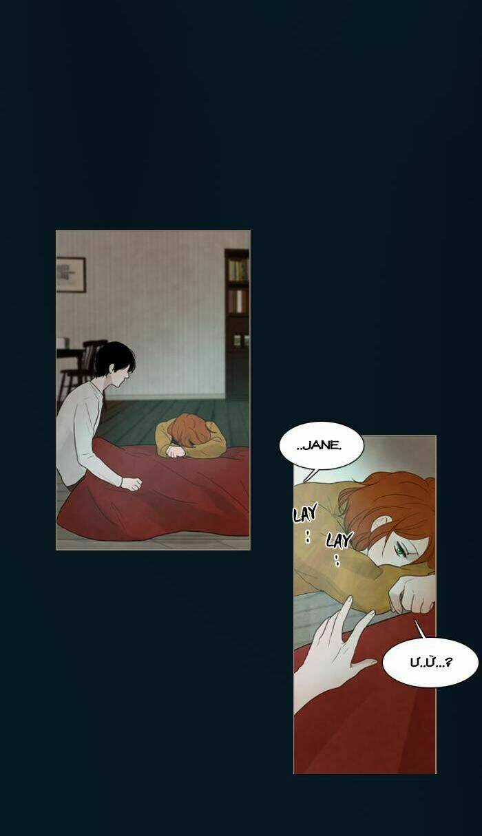 Rừng Đông - Chapter 40 - Trang 42