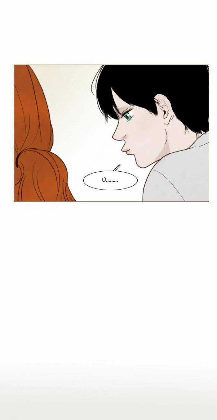 Rừng Đông - Chapter 44 - Trang 24