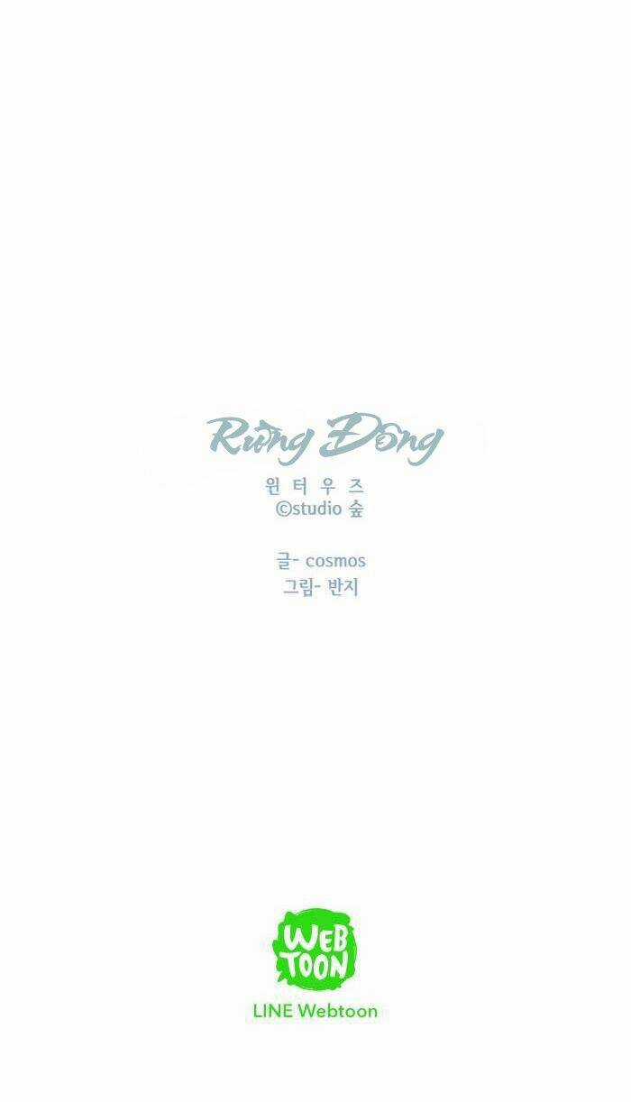 Rừng Đông - Chapter 52.2 - Trang 17