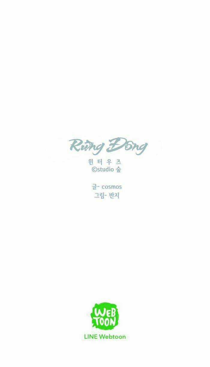 Rừng Đông - Chapter 54 - Trang 17