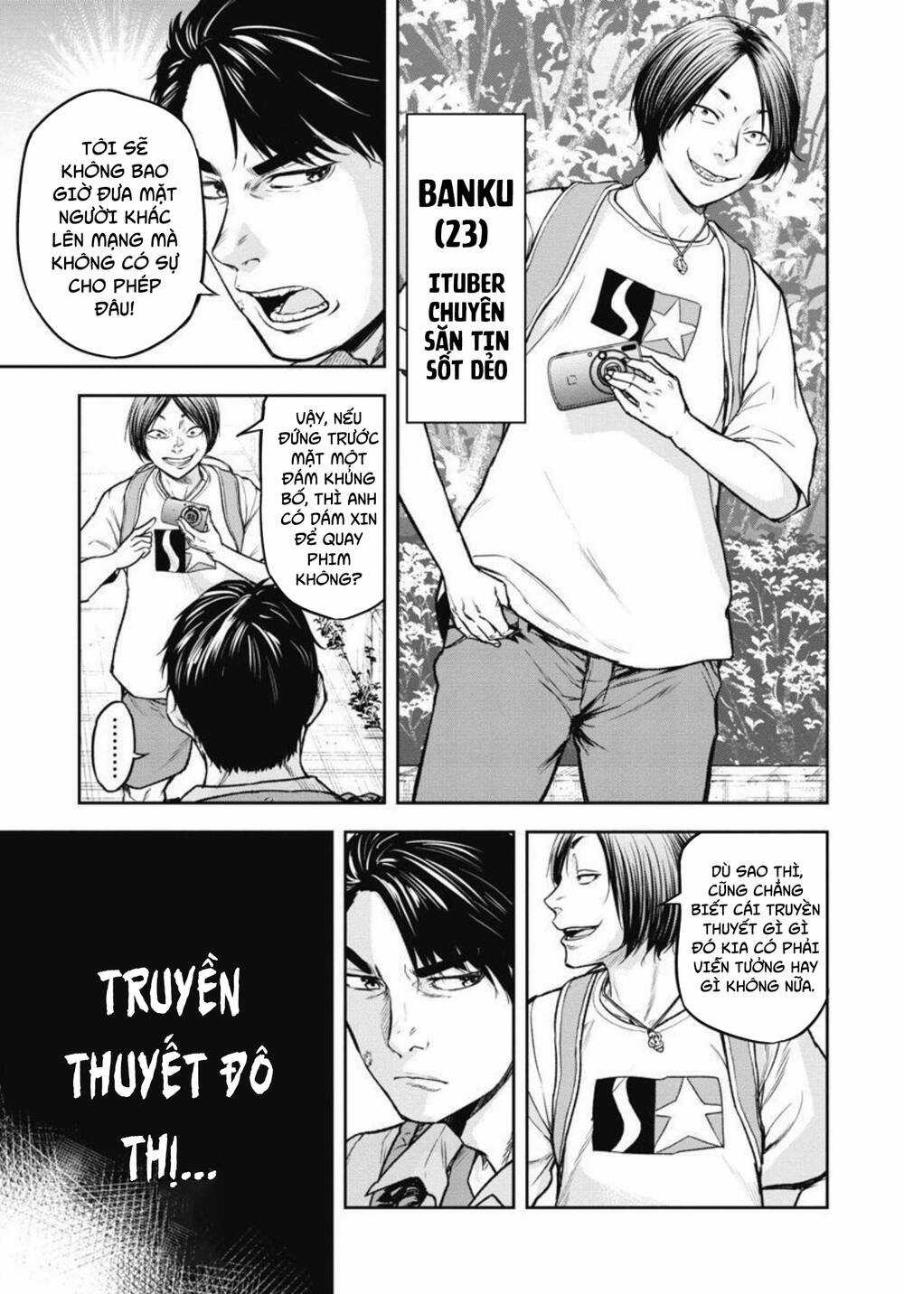 Rừng Quỷ - Chapter 1 - Trang 11