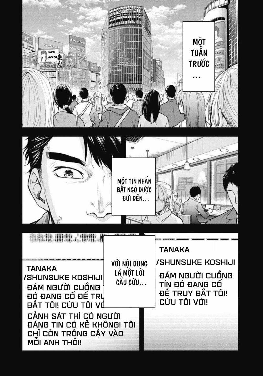 Rừng Quỷ - Chapter 1 - Trang 12