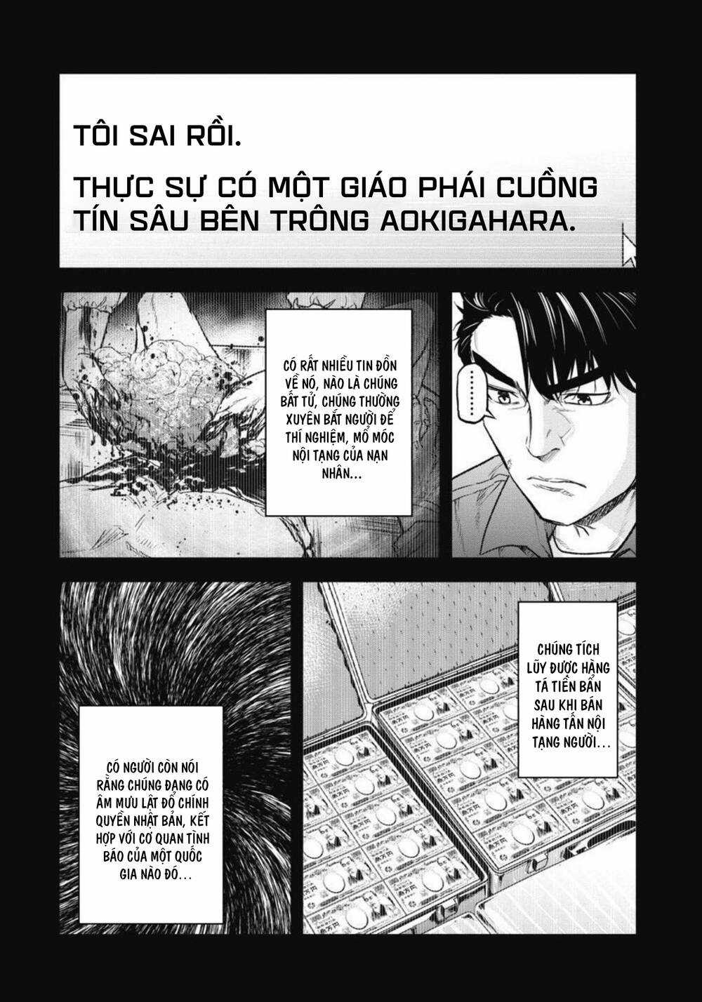 Rừng Quỷ - Chapter 1 - Trang 14