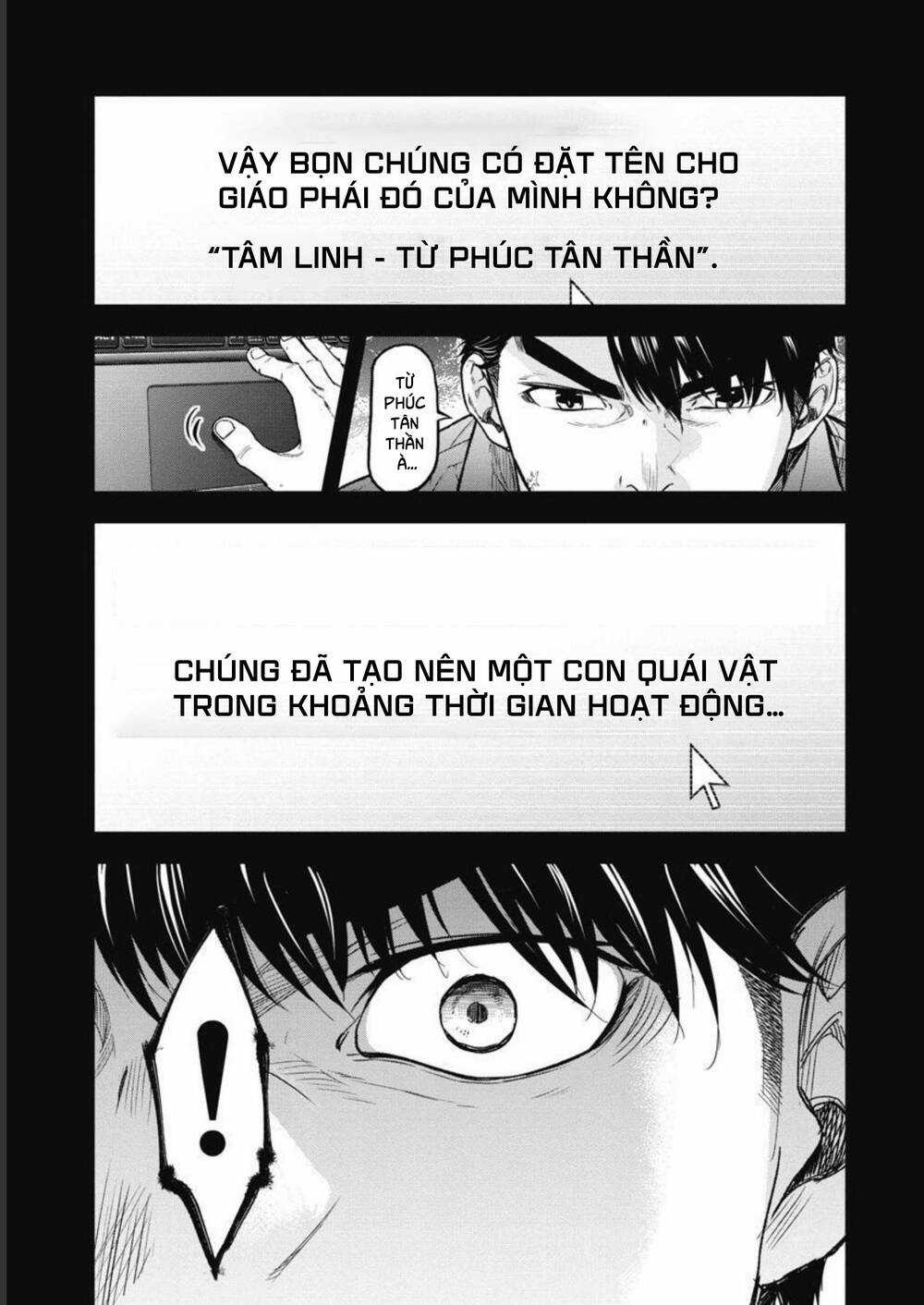 Rừng Quỷ - Chapter 1 - Trang 15