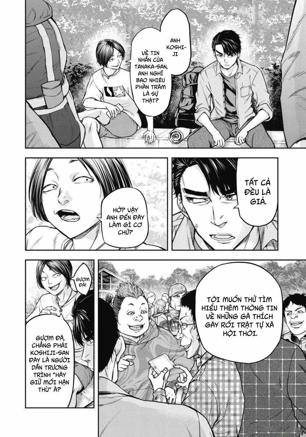 Rừng Quỷ - Chapter 1 - Trang 17