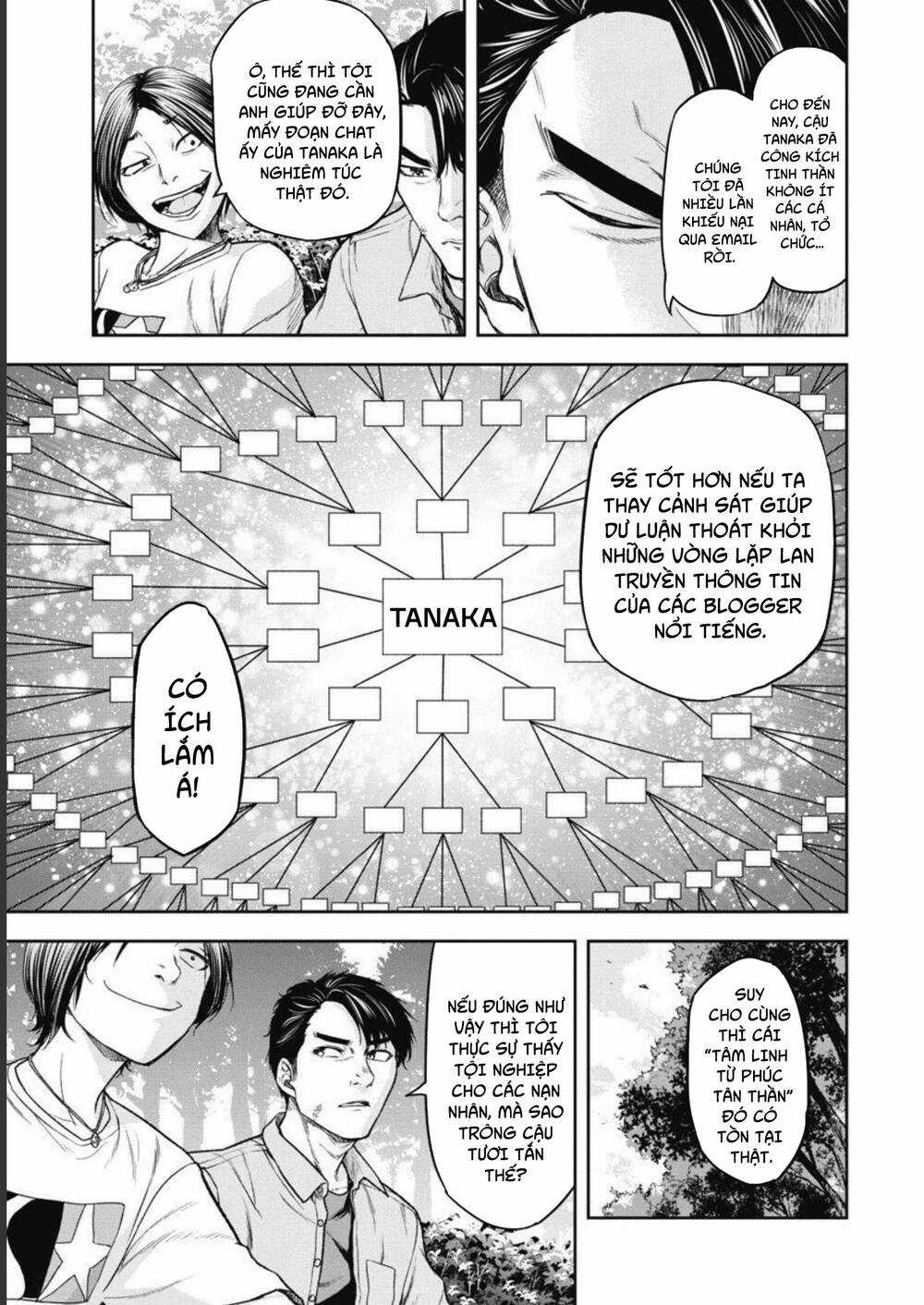 Rừng Quỷ - Chapter 1 - Trang 18