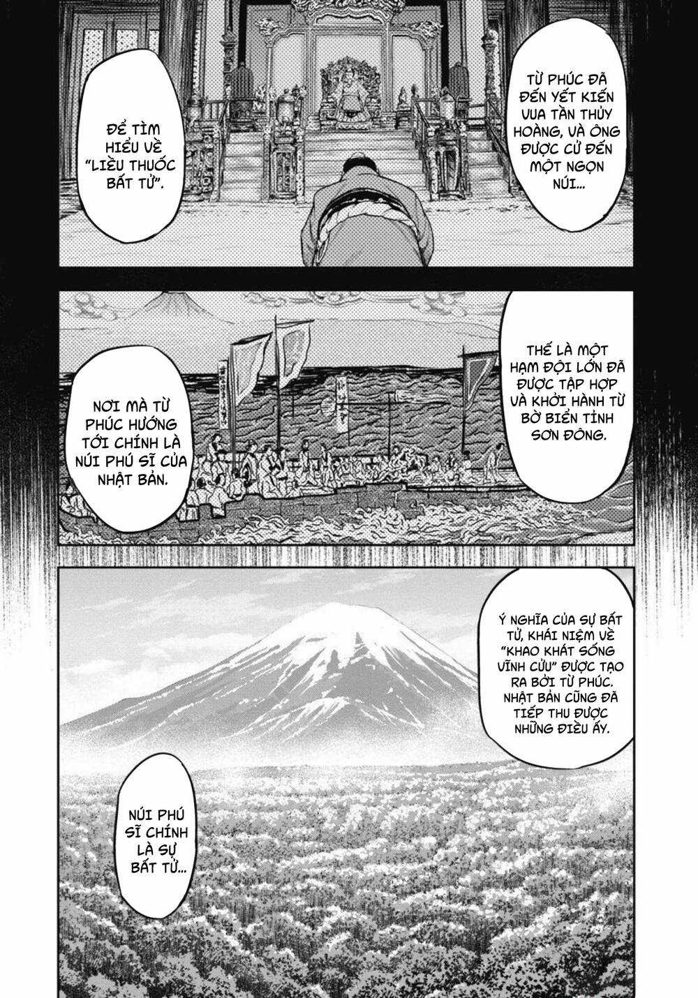 Rừng Quỷ - Chapter 1 - Trang 21