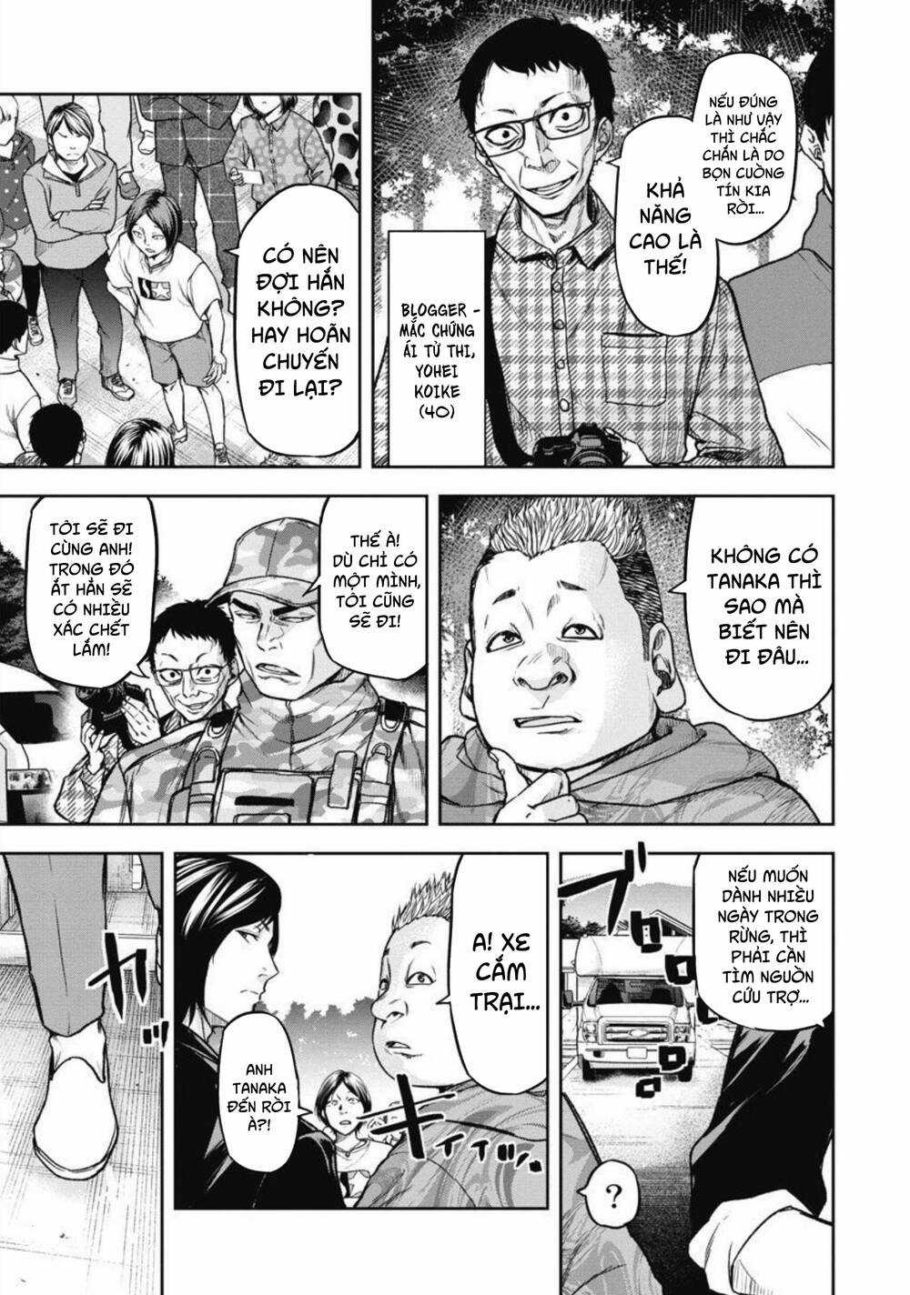 Rừng Quỷ - Chapter 1 - Trang 24