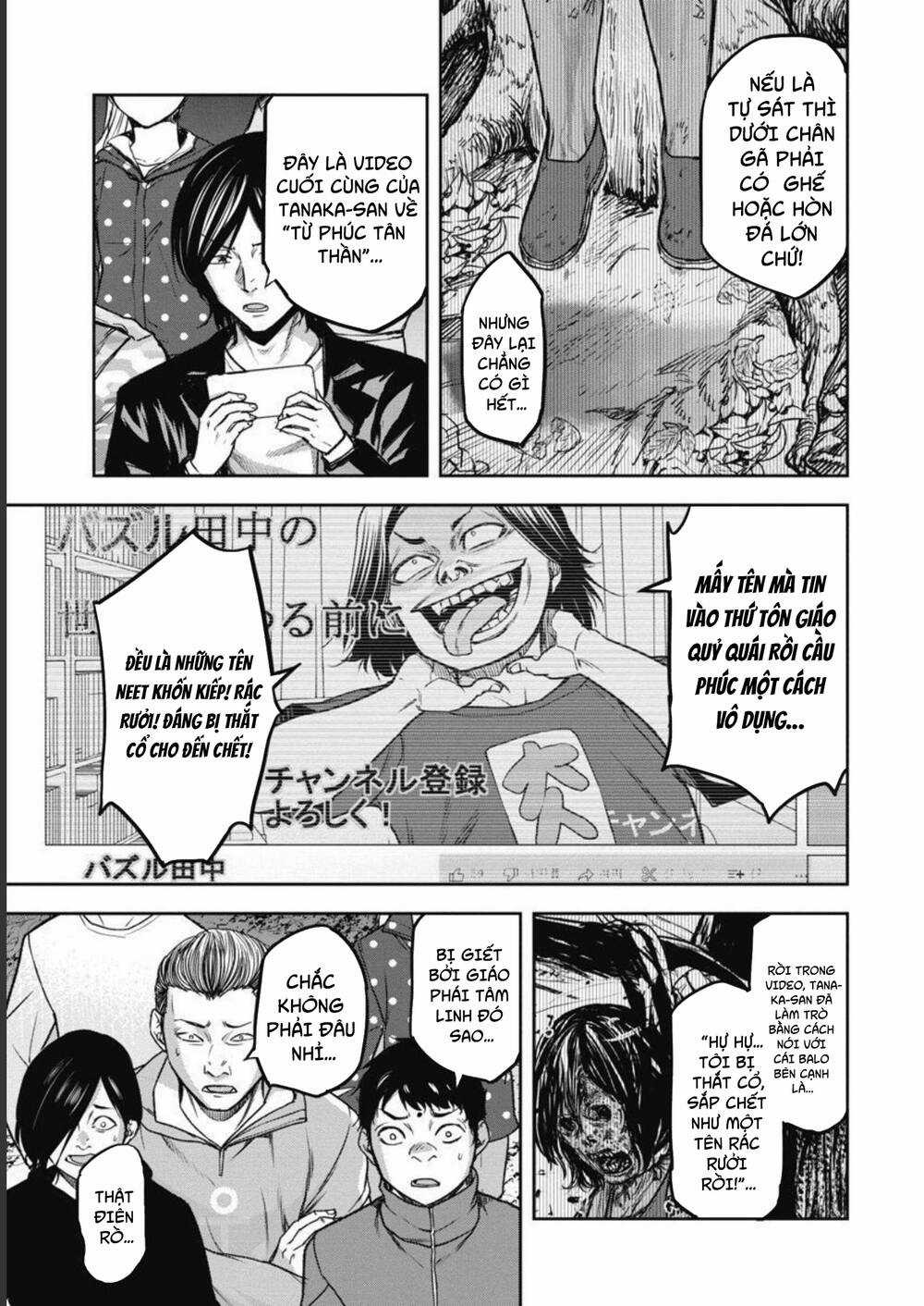 Rừng Quỷ - Chapter 1 - Trang 36