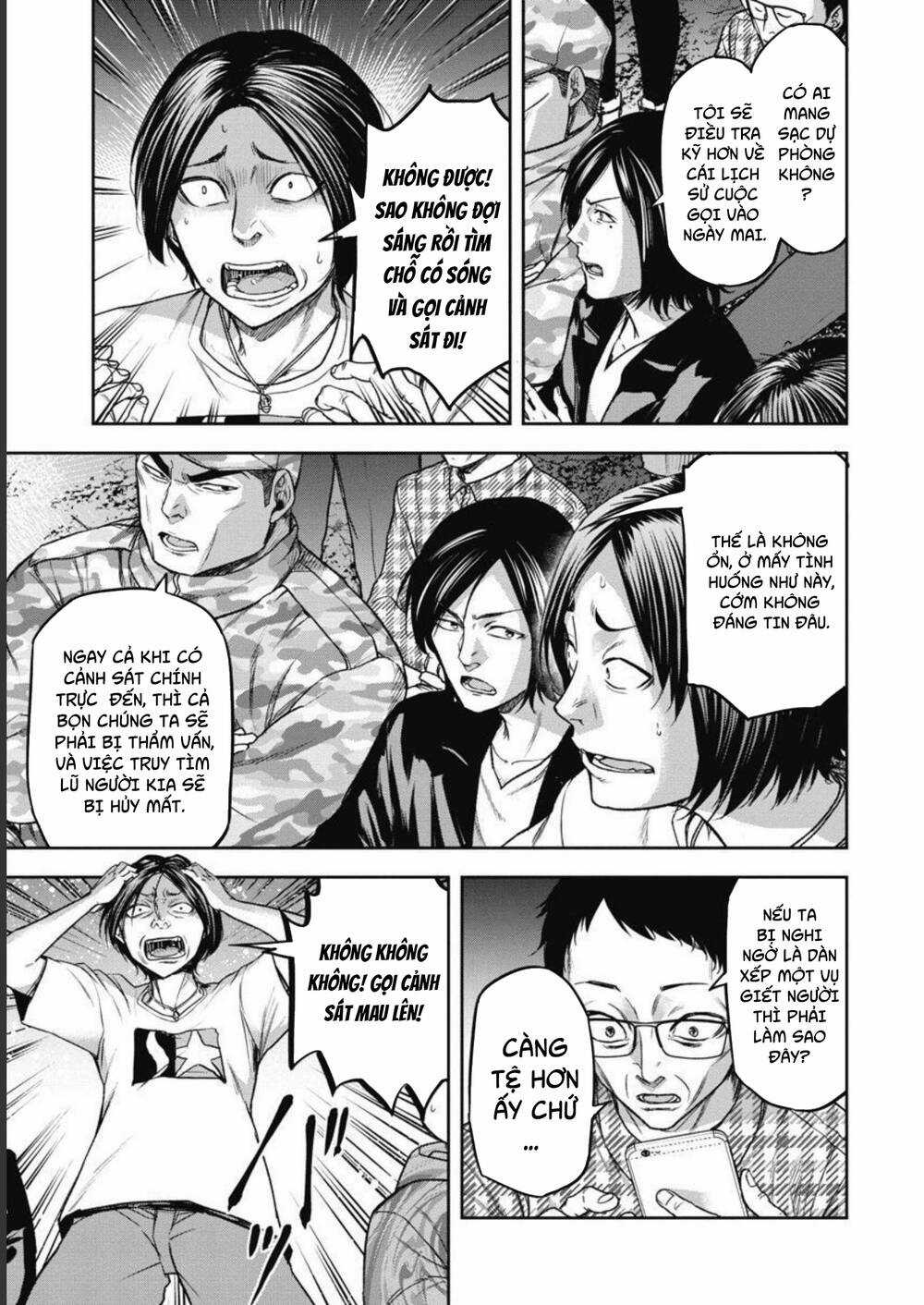 Rừng Quỷ - Chapter 1 - Trang 38