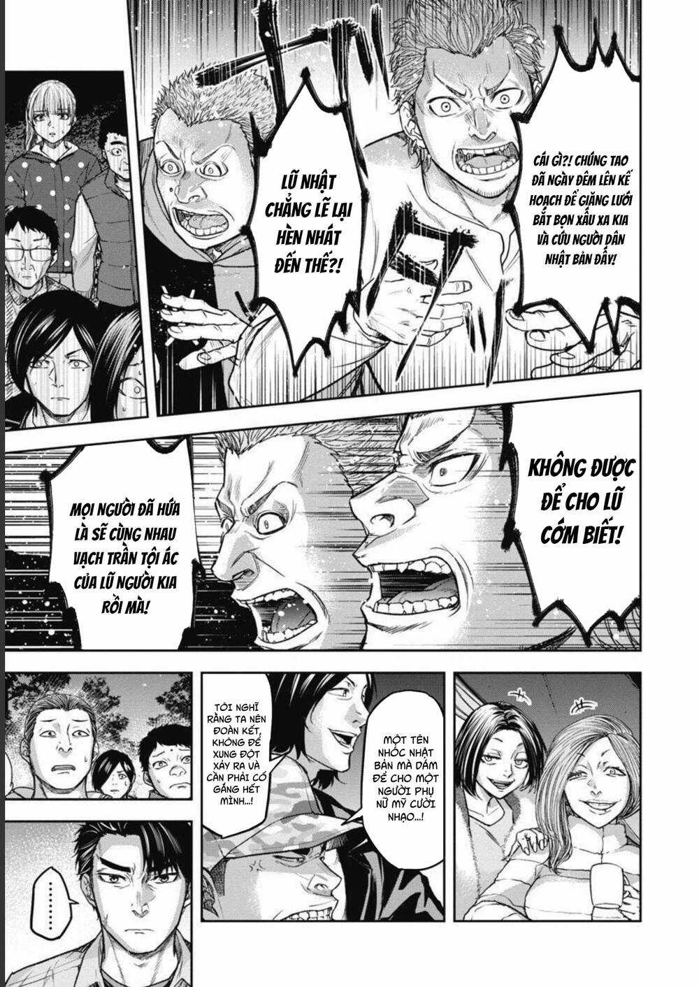 Rừng Quỷ - Chapter 1 - Trang 40