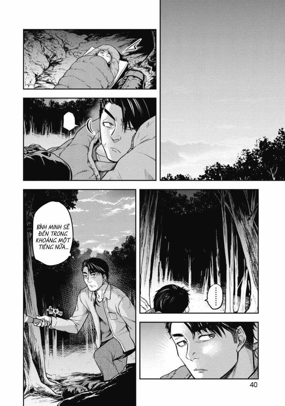 Rừng Quỷ - Chapter 1 - Trang 41