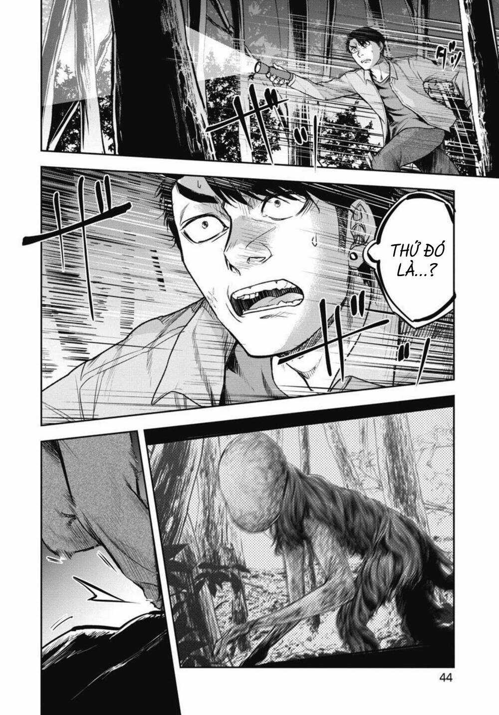 Rừng Quỷ - Chapter 1 - Trang 44