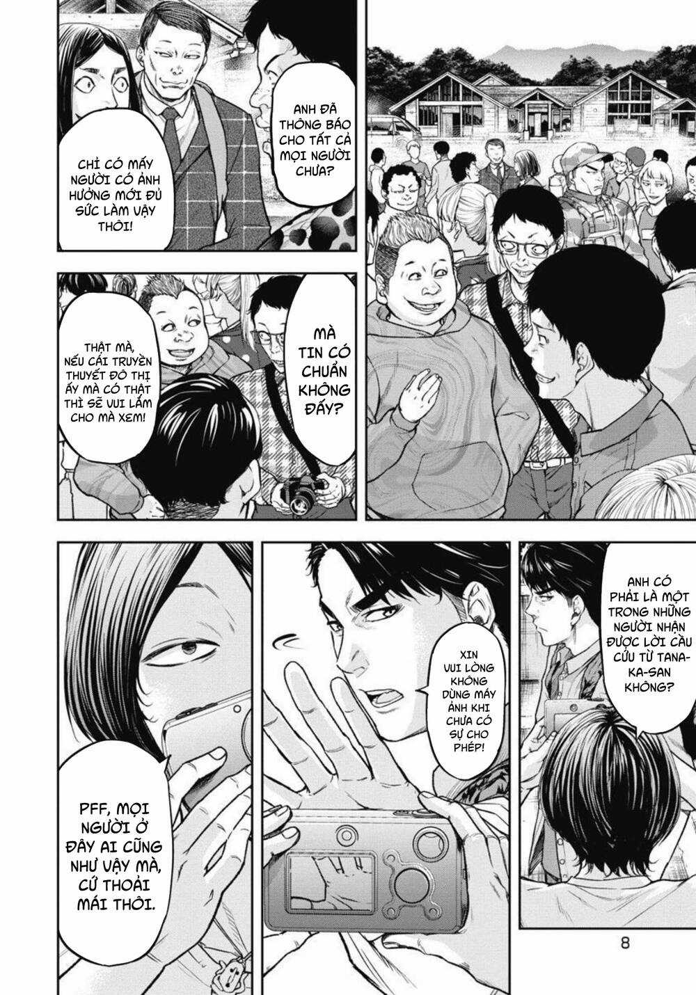 Rừng Quỷ - Chapter 1 - Trang 10