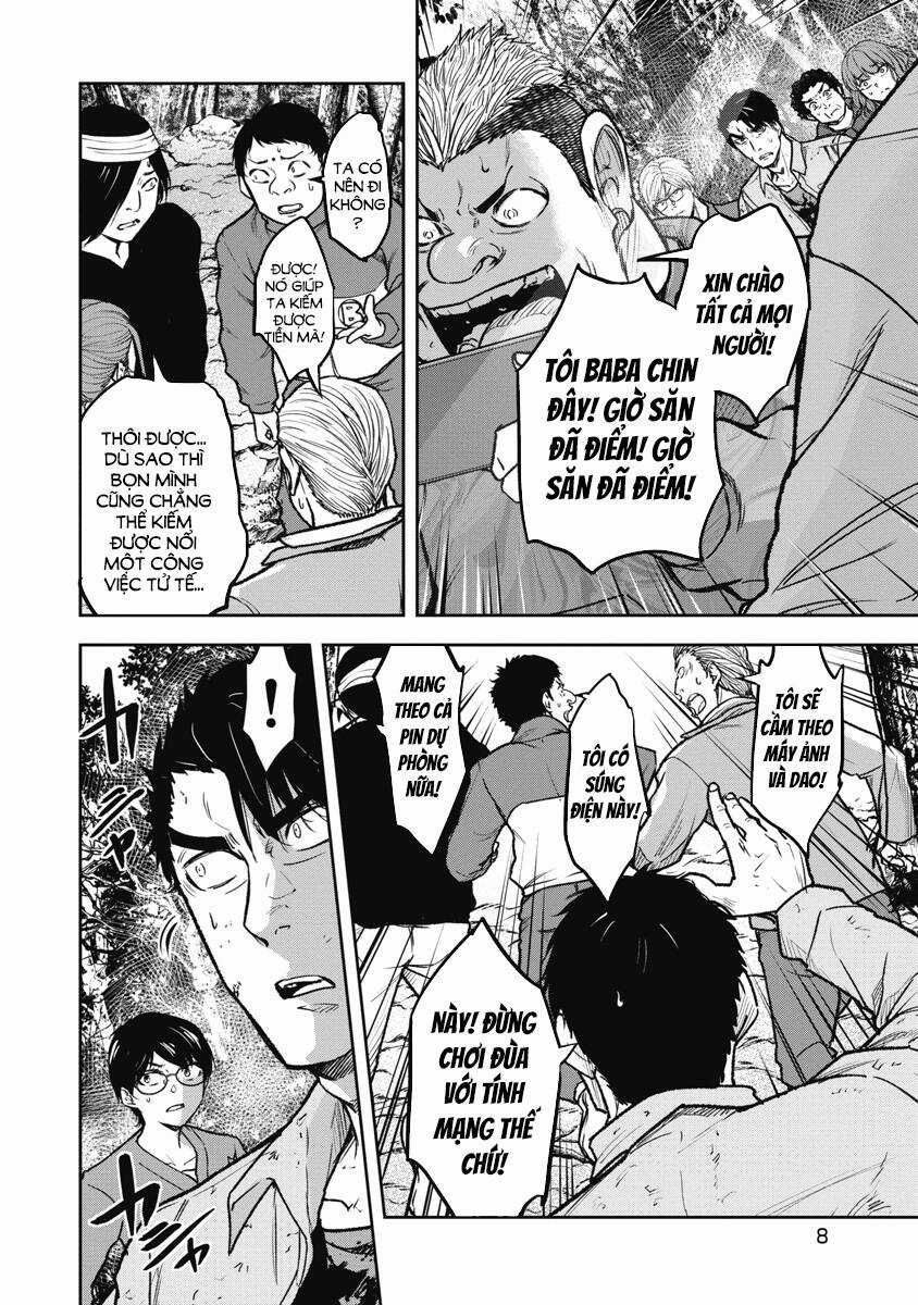 Rừng Quỷ - Chapter 10 - Trang 10