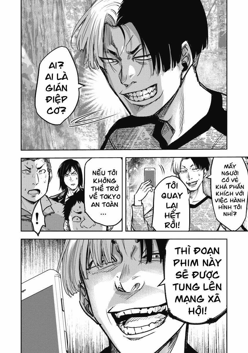 Rừng Quỷ - Chapter 11 - Trang 11