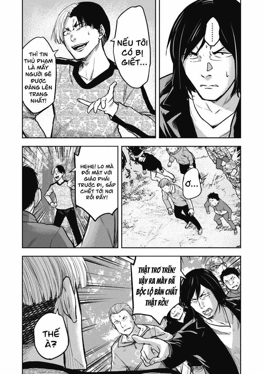 Rừng Quỷ - Chapter 11 - Trang 12