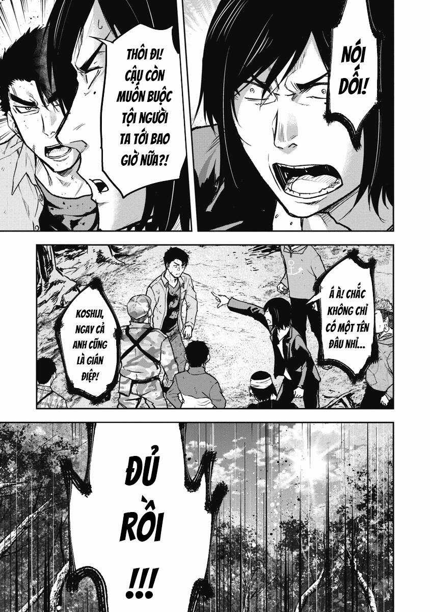 Rừng Quỷ - Chapter 11 - Trang 14